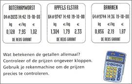Beschrijving: Gld_WR_8a02